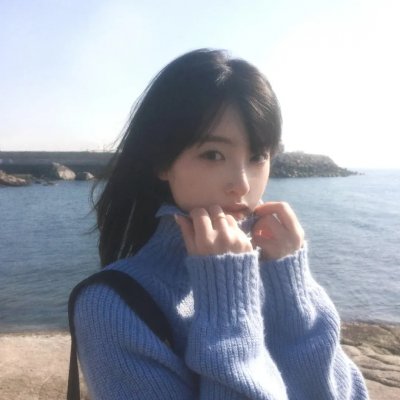 辣个女生